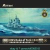 FlyHawk Model FH1118S HMS Duke of York 1943 - Deluxe Edition 1/700